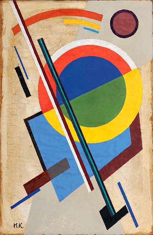 43- Иван Клюн (1873–1943)