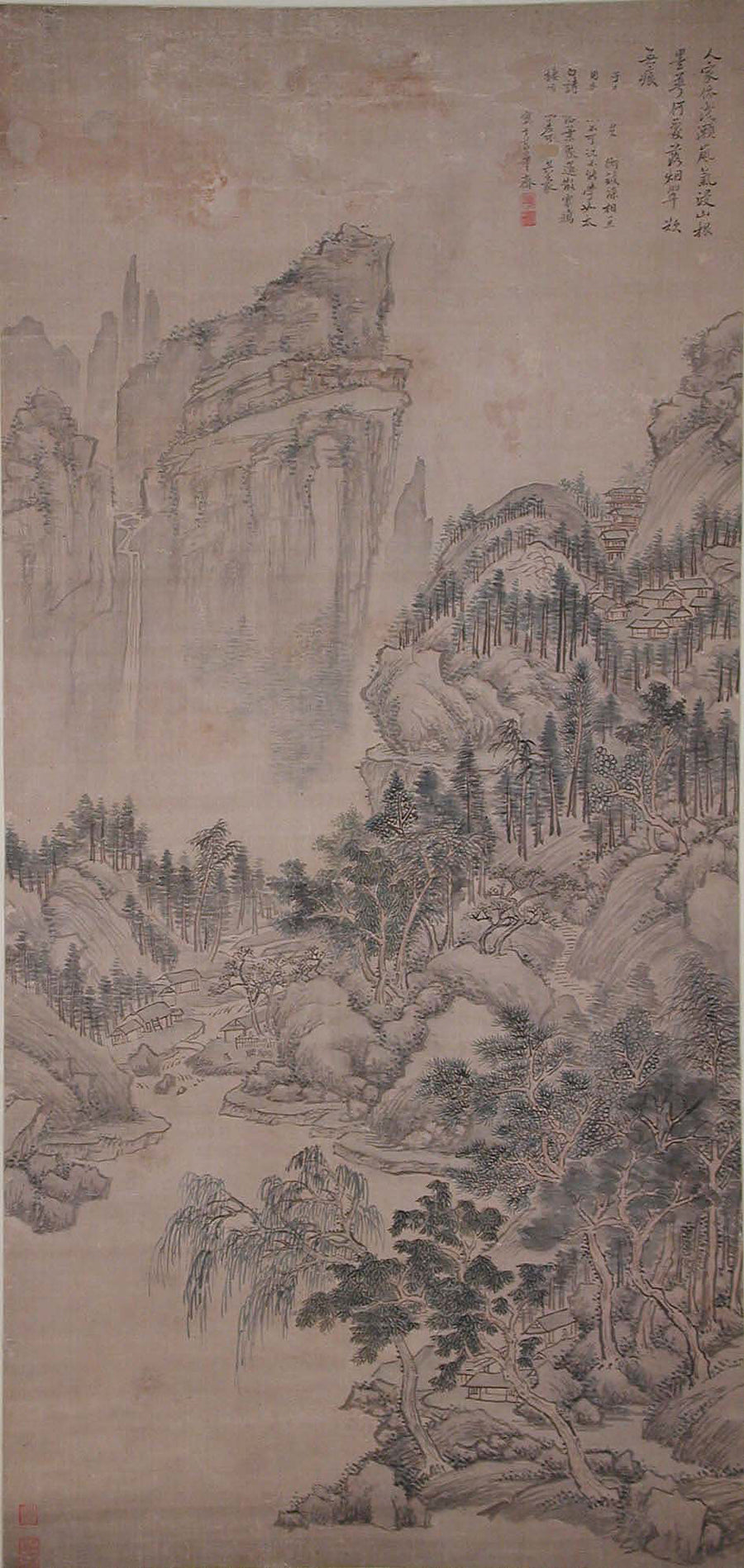 Landscape - Yun Shouping