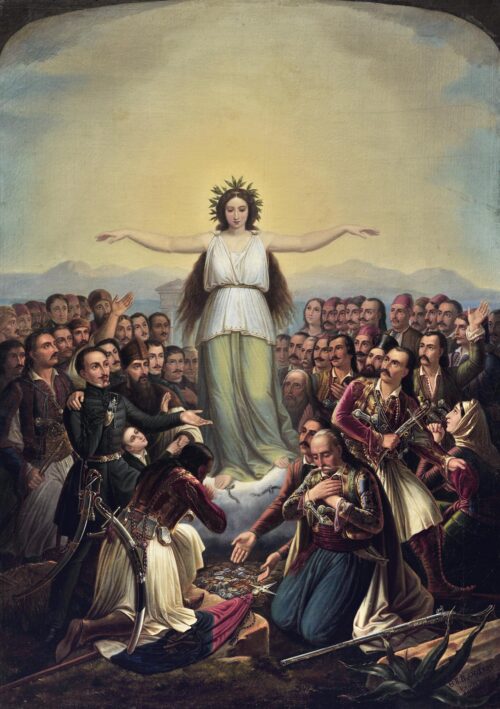La Défense de la patrie avant tout - Theodoros Vryzakis