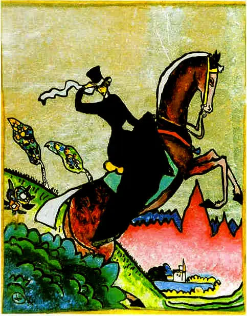 Reproduction du tableau « Une amazone - Vassily Kandinsky » par Alpha Reproduction en peinture à l’huile