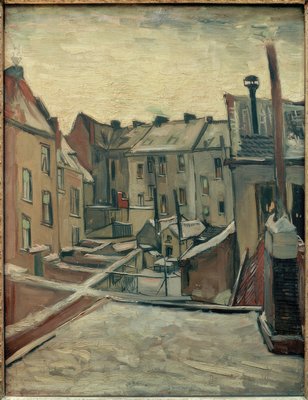 🏙️ Игровой двор в Антверпене – Винсент ван Гог (1885–1886)