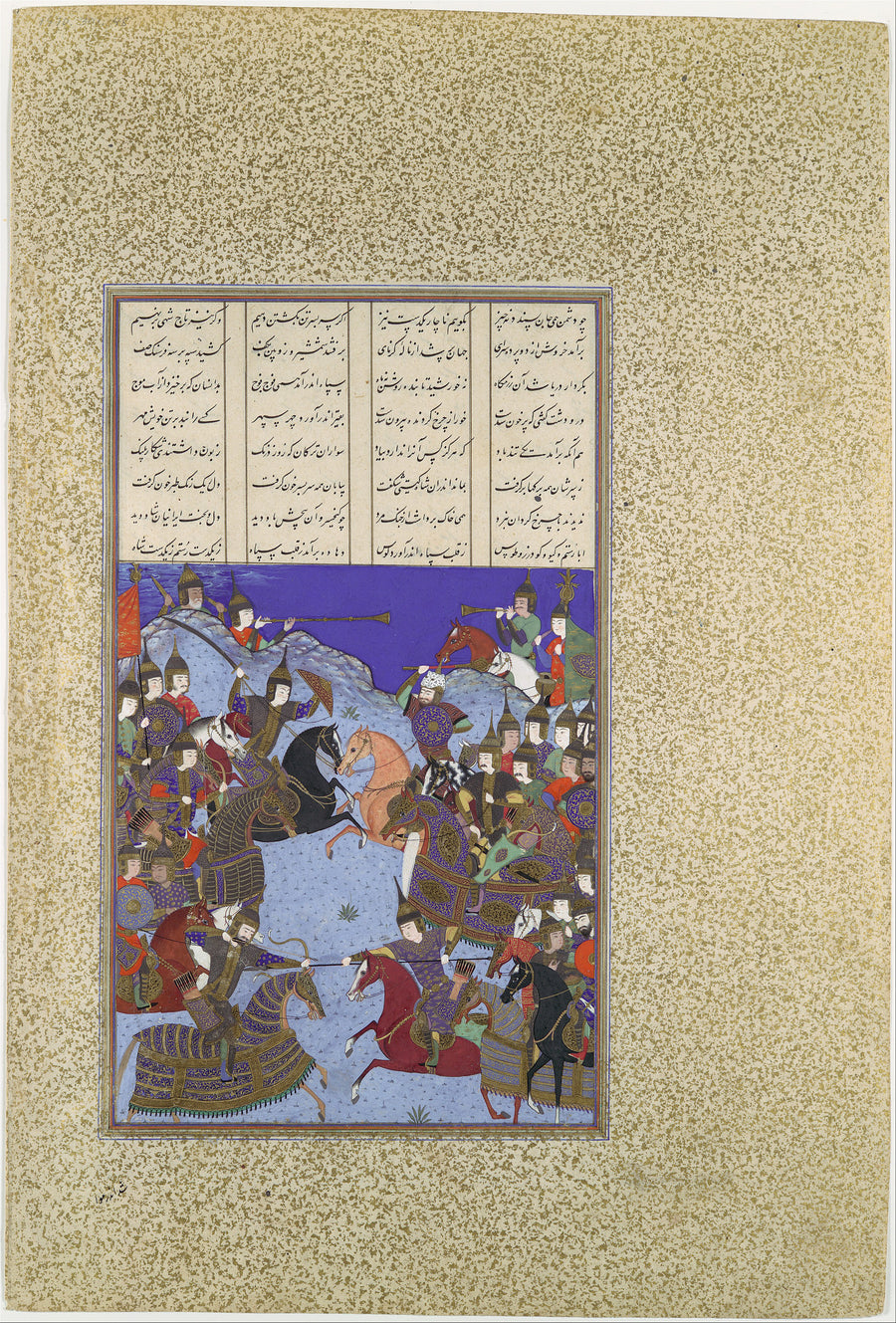La Bataille nocturne de Kay Khosrow et Afrasiyab, Bashdan Qara, ca. 1525–30