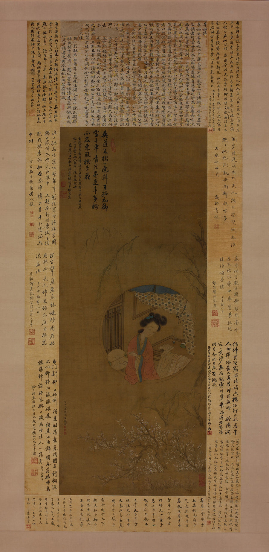 Portrait of Li Xiangjun - Cui He
