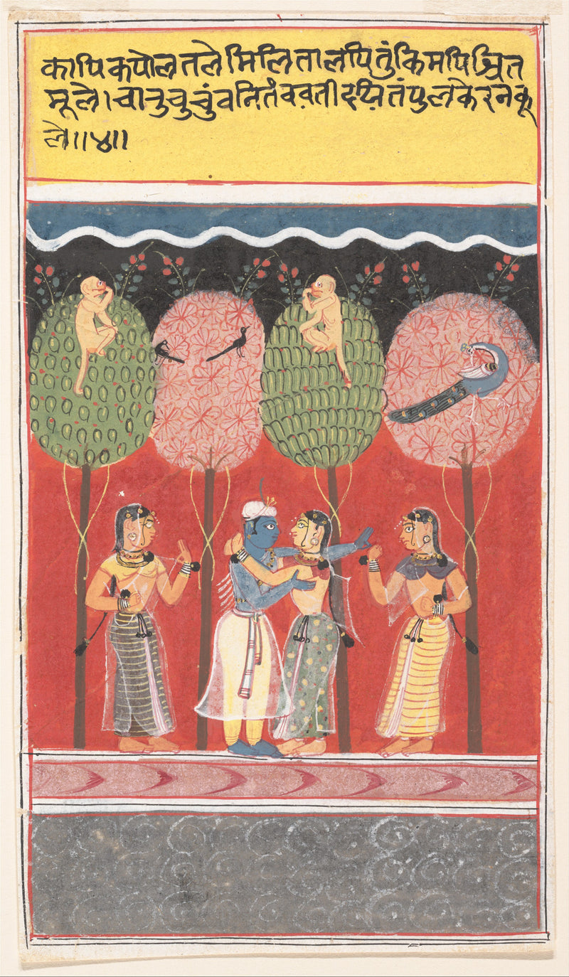 Krishna Revels with the Gopis: Page from a Dispersed Gita Govinda (Song of the Cowherds) - India (Madhya Pradesh, Malwa)