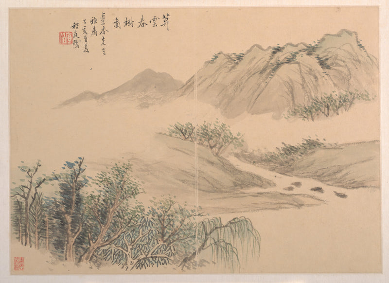 Landscape - Cheng Tinglu