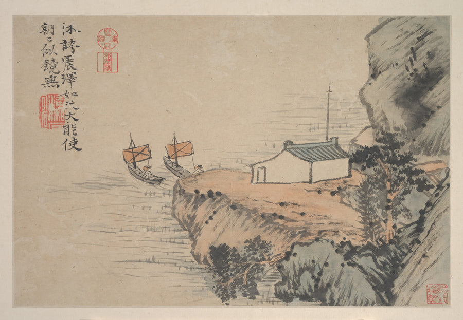 Landscapes - Shitao (Zhu Ruoji)