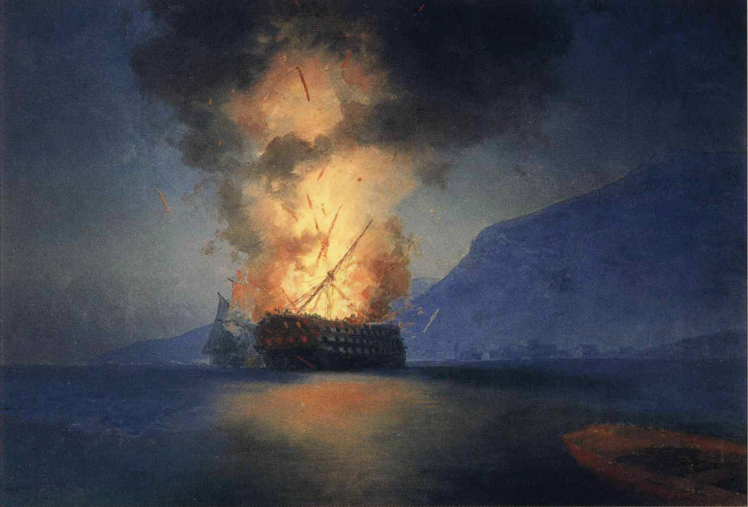Navire qui explose - Ivan Aïvazovski