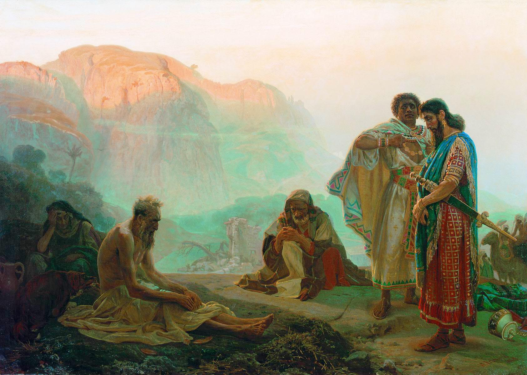 Job et ses amis - Ilya Repin