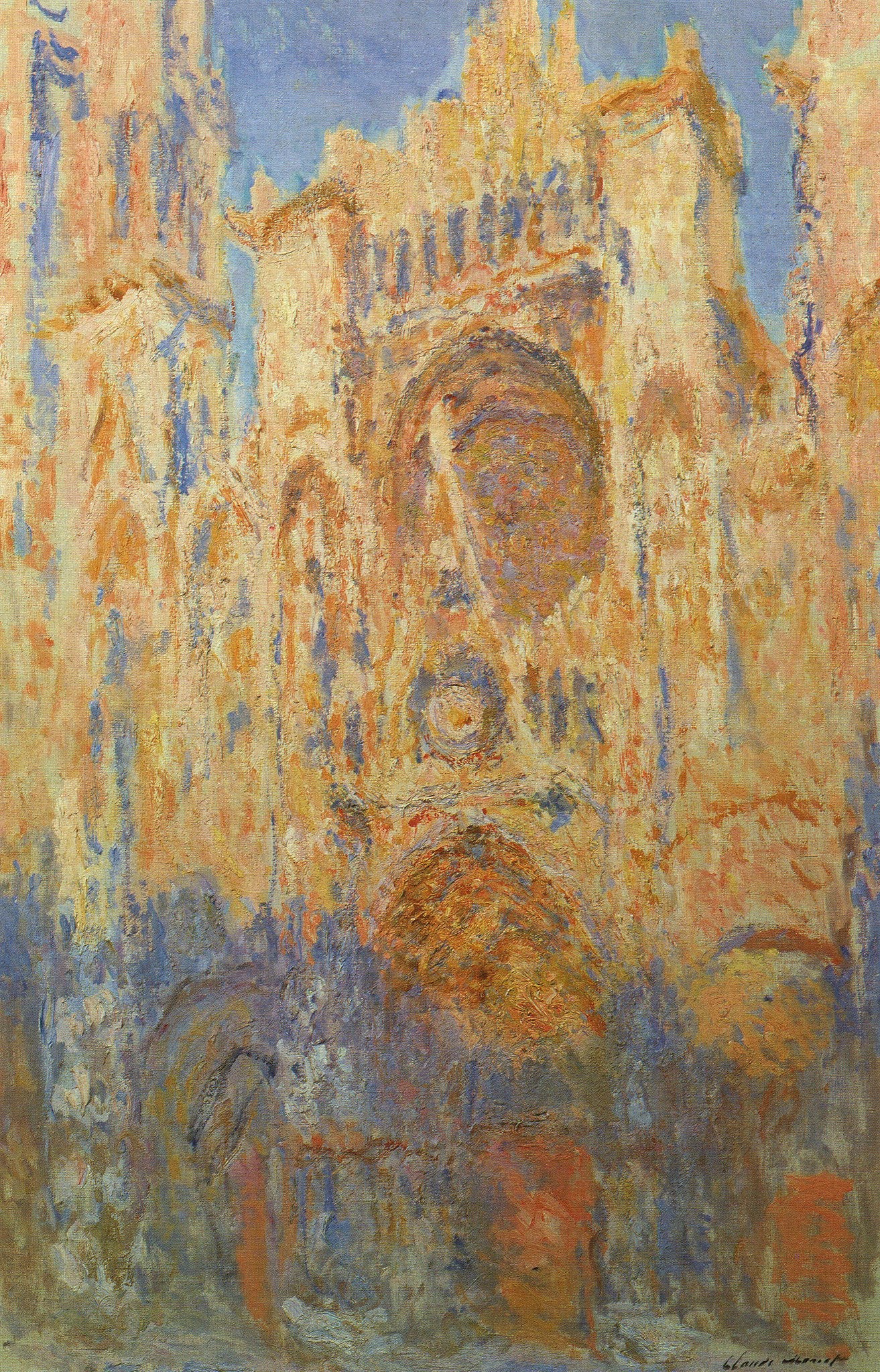 Собор Руана, конец дня - Клод Моне