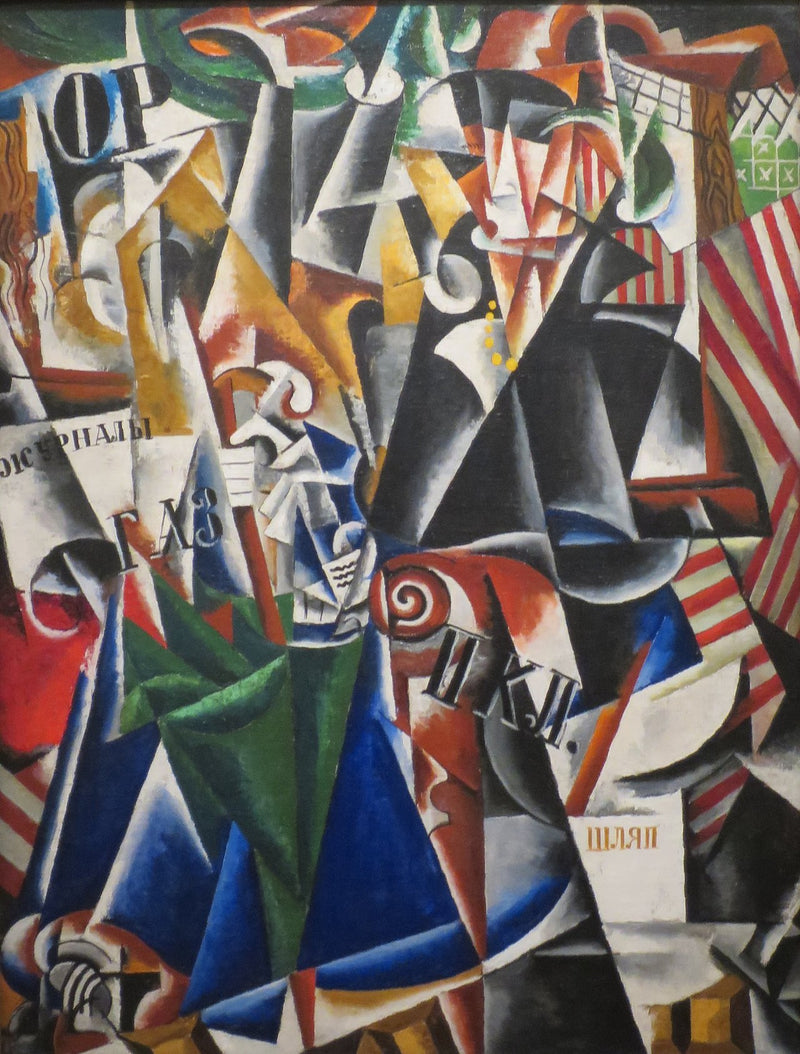 Le voyageur - Lioubov Popova