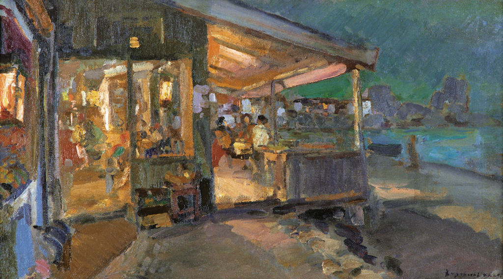 Q55770980 - Konstantin Korovin