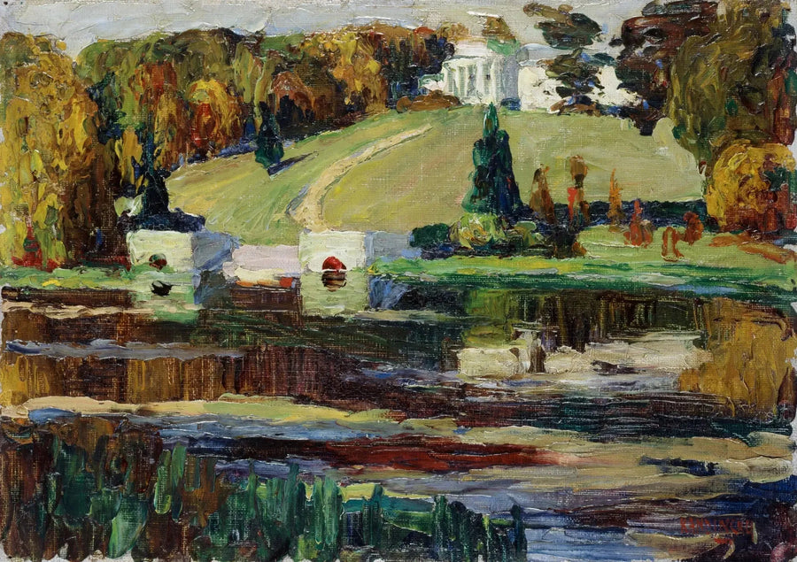 Ахтырка, осень - Василий Кандинский
