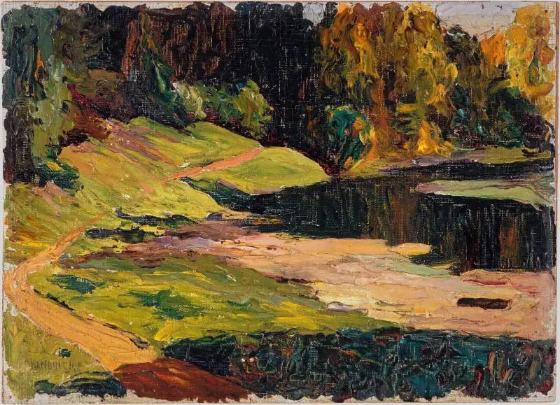 Ахтырка, парк - Василий Кандинский