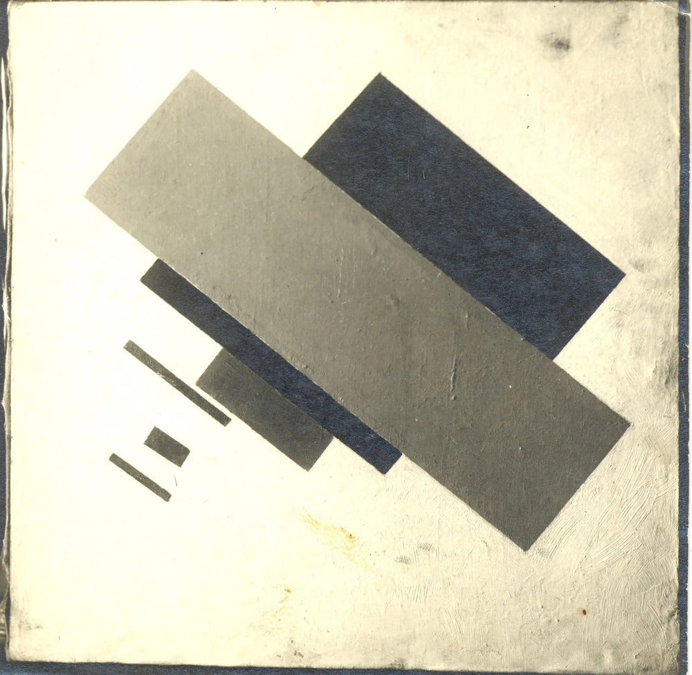 Automobil et Lady – Masses de couleurs dans la 4e dimension - Kazimir Malevich - Alpha Reproduction