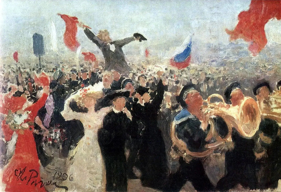 Празднование Манифеста от 17 октября 1905 года - Илья Репин