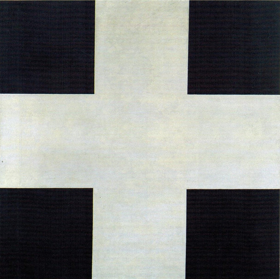 Croix suprématiste - Ilia Tchachnik