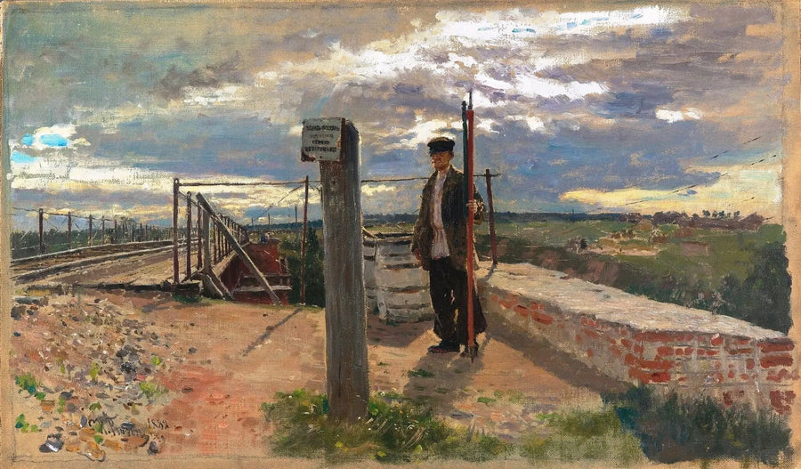 Железнодорожная охрана. Хотково - Илья Репин
