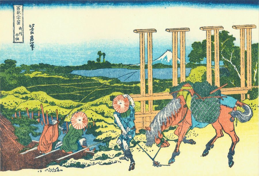 Senju dans la province de Musashi - Katsushika Hokusai