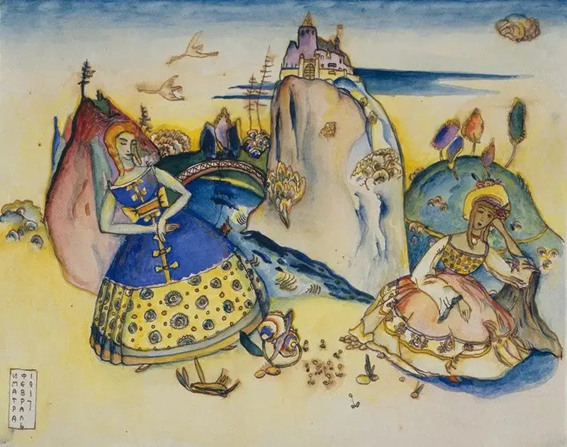 Имартра, февраль 1917 - Василий Кандинский