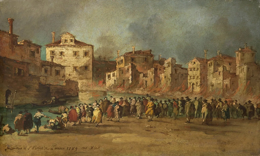 Пожар на складе масла в Сан Маркуола, Венеция, 28 ноября 1789 - Франческо Гварди