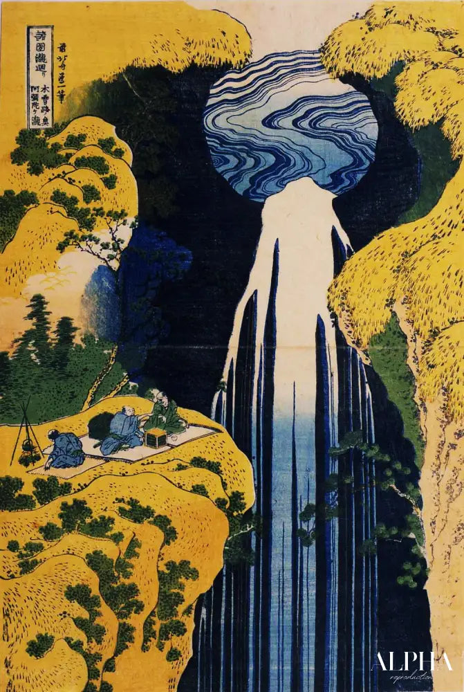 la cascade d'amida derrière la route de kiso - Katsushika Hokusai - Reproductions de tableaux et peintures haut de gamme