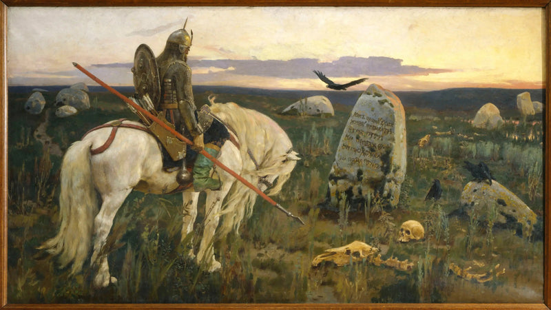 Рыцарь на перекрёстке дорог - Виктор Васнецов