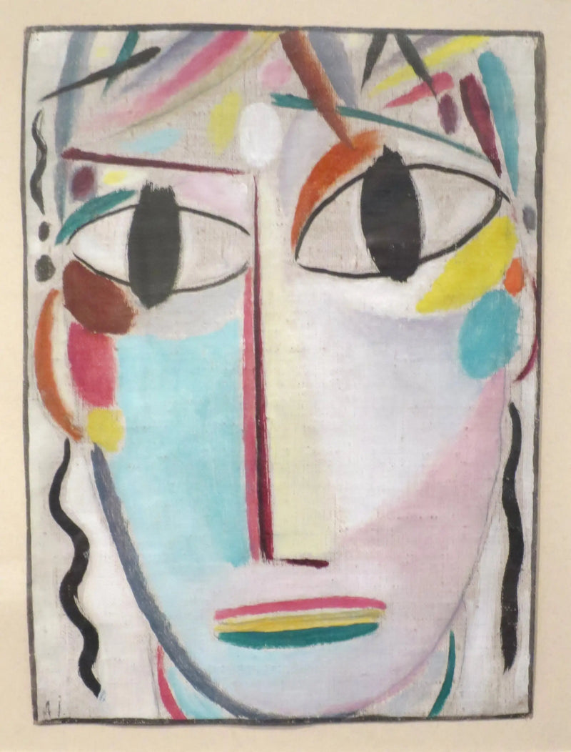 Молодой Христос - Алексей фон Явленский