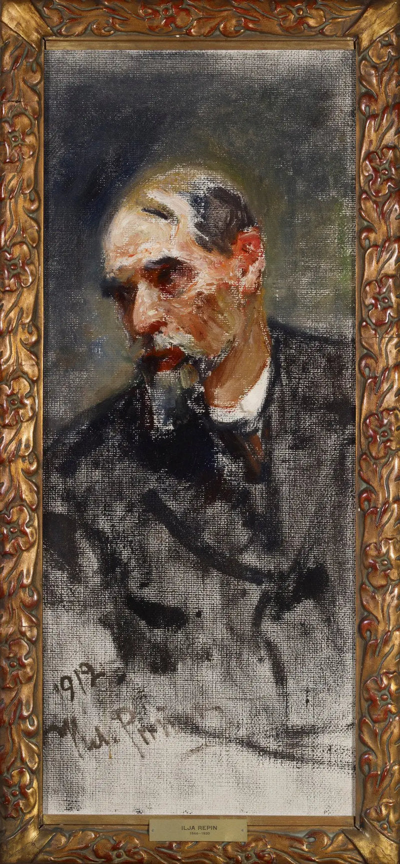 Прокурор - Илья Репин