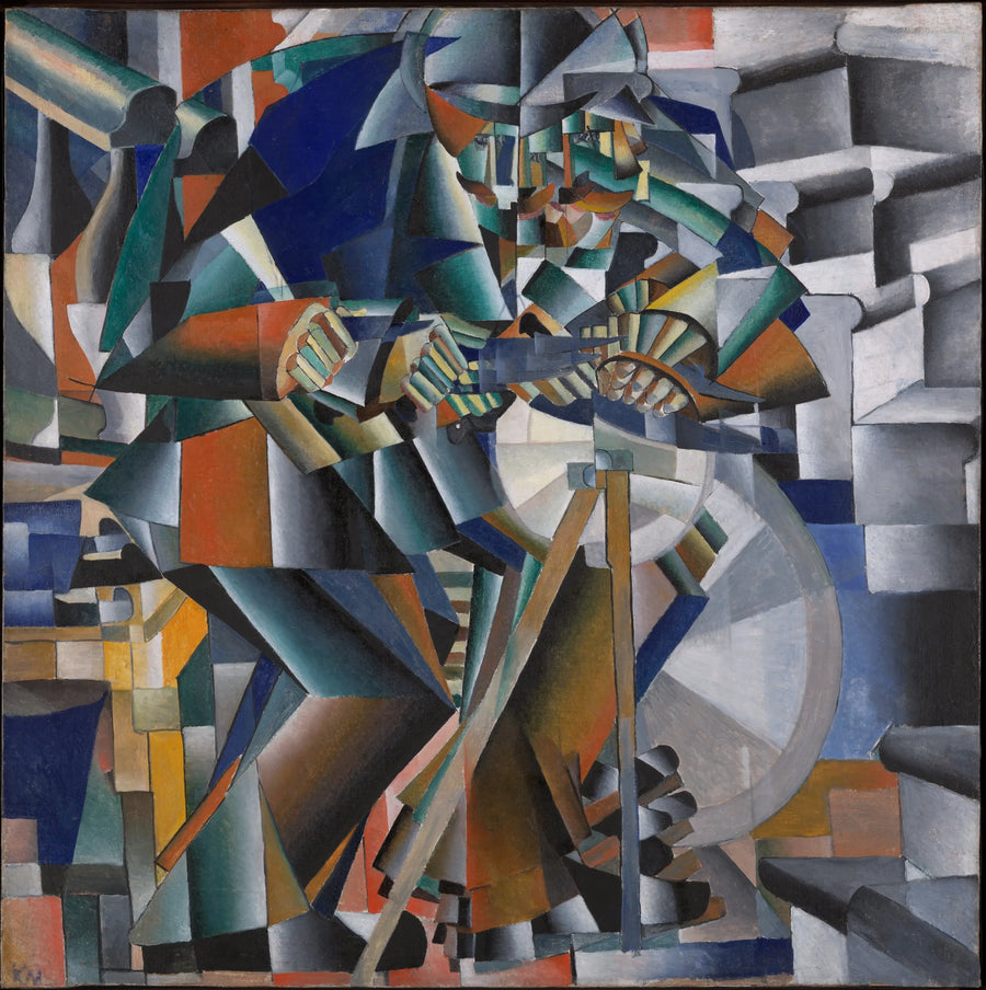 Le Rémouleur - Kazimir Malevich - Alpha Reproduction
