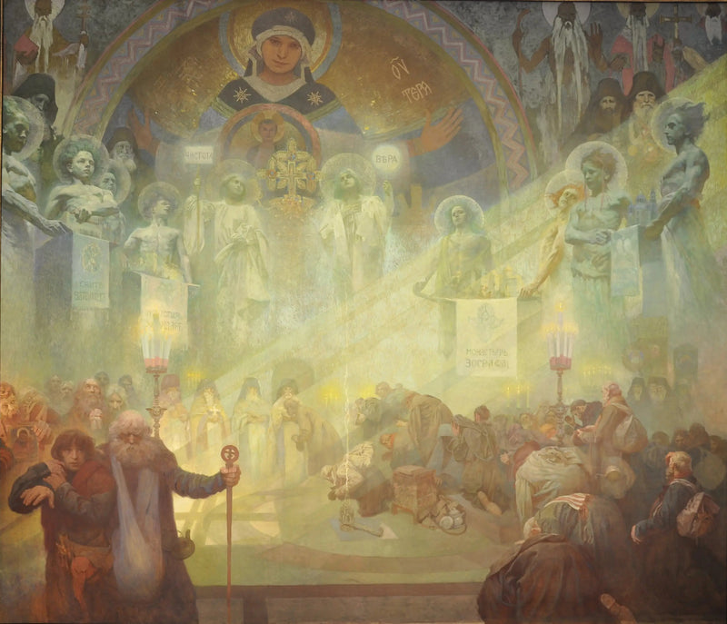 Афон, священная гора - Альфонс Муха