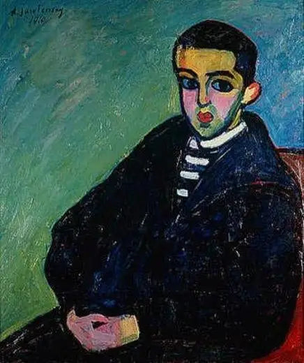 Никита - Алексей фон Явленский