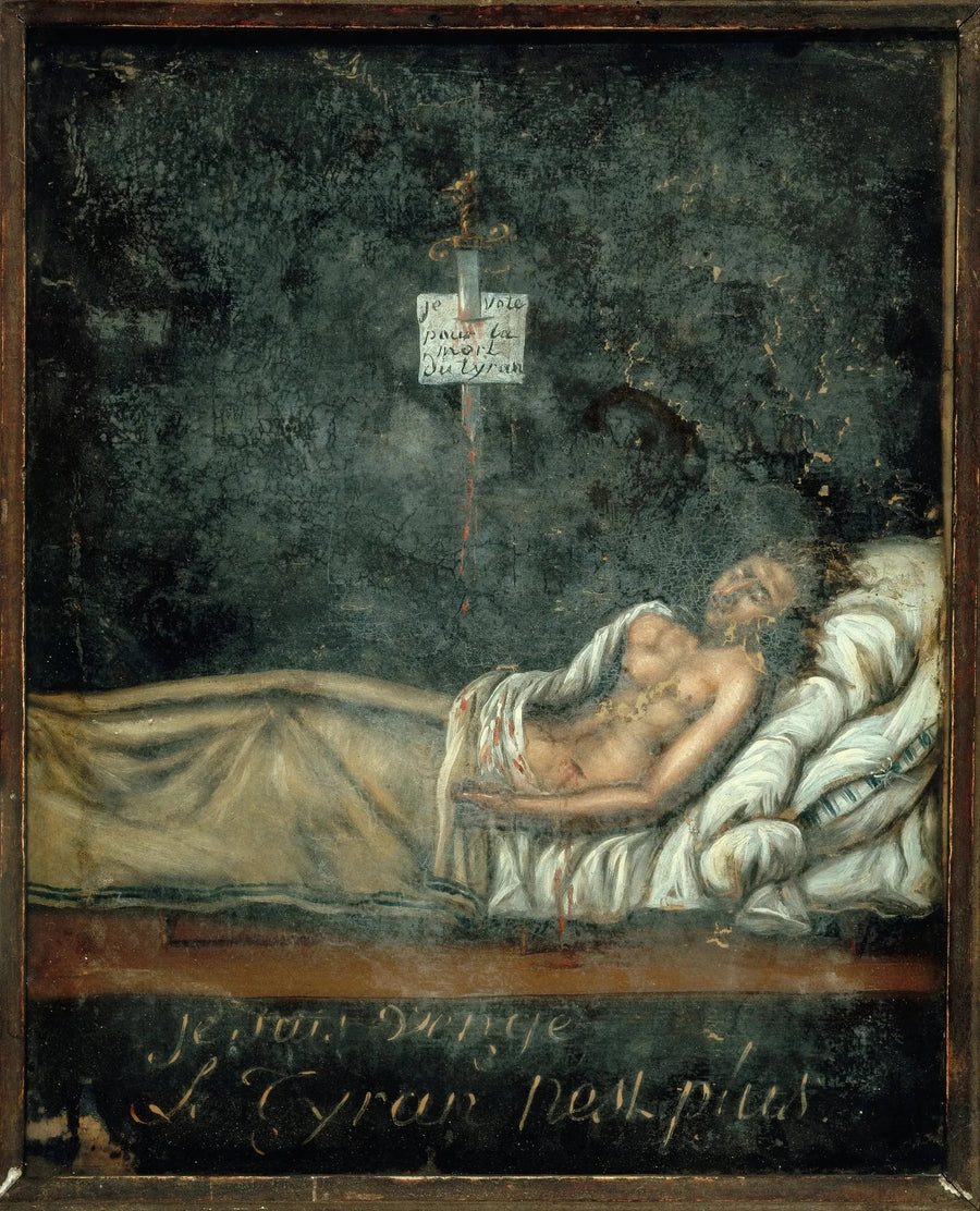 Портрет Луи-Мишеля Ле Пелетье де Сен-Фаржо (1760-1793) на смертном одре - Жак-Луи Давид