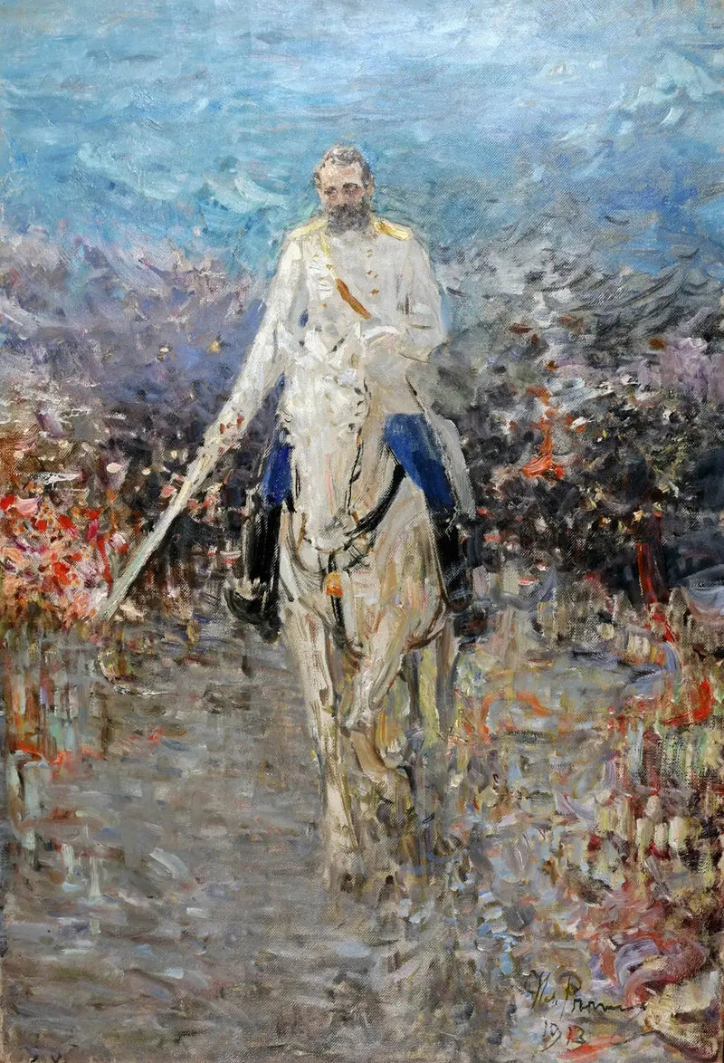 Конный портрет Александра II - Илья Репин