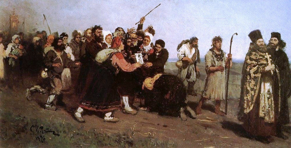 Procession religieuse - Ilya Repin - Alpha Reproduction