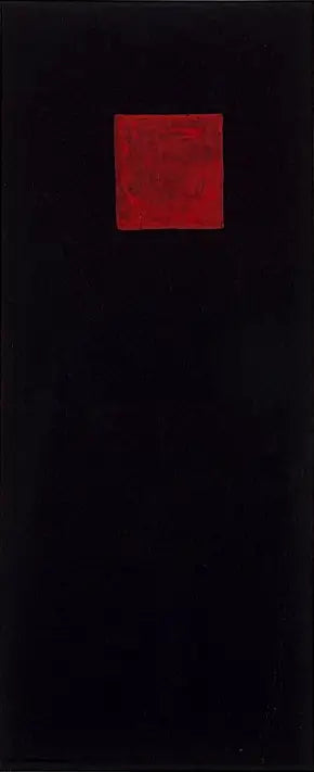 Q133236332 - Казимир Малевич