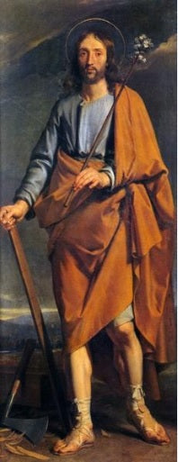 Saint Joseph - Philippe de Champaigne - Alpha Reproduction