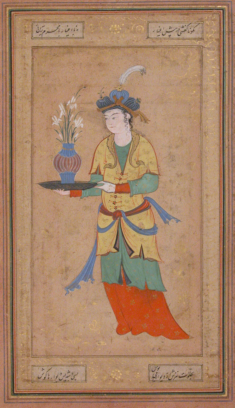 Femme au vase de lys - Atelier persan anonyme