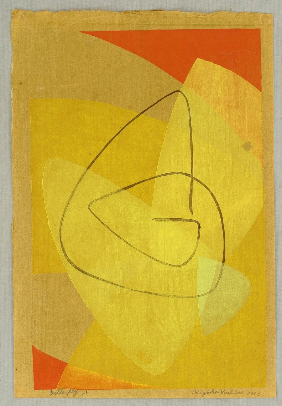 Papillon A, œuvre de Chizuko Yoshida