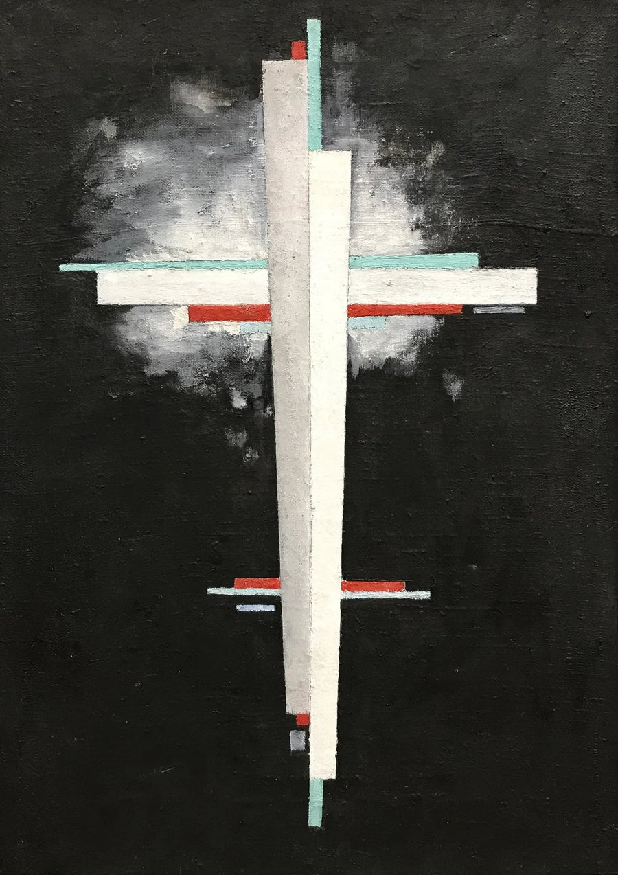 Suprematism - Ilia Tchachnik