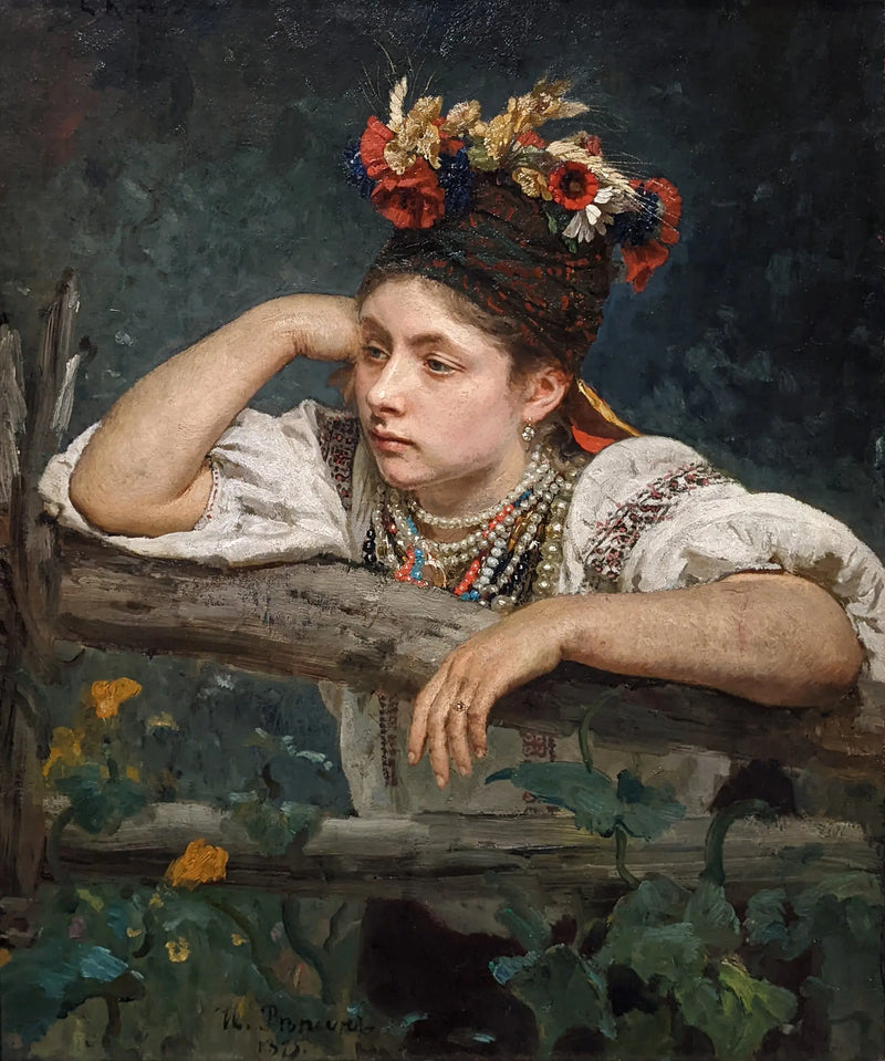 Украинская - Илья Репин