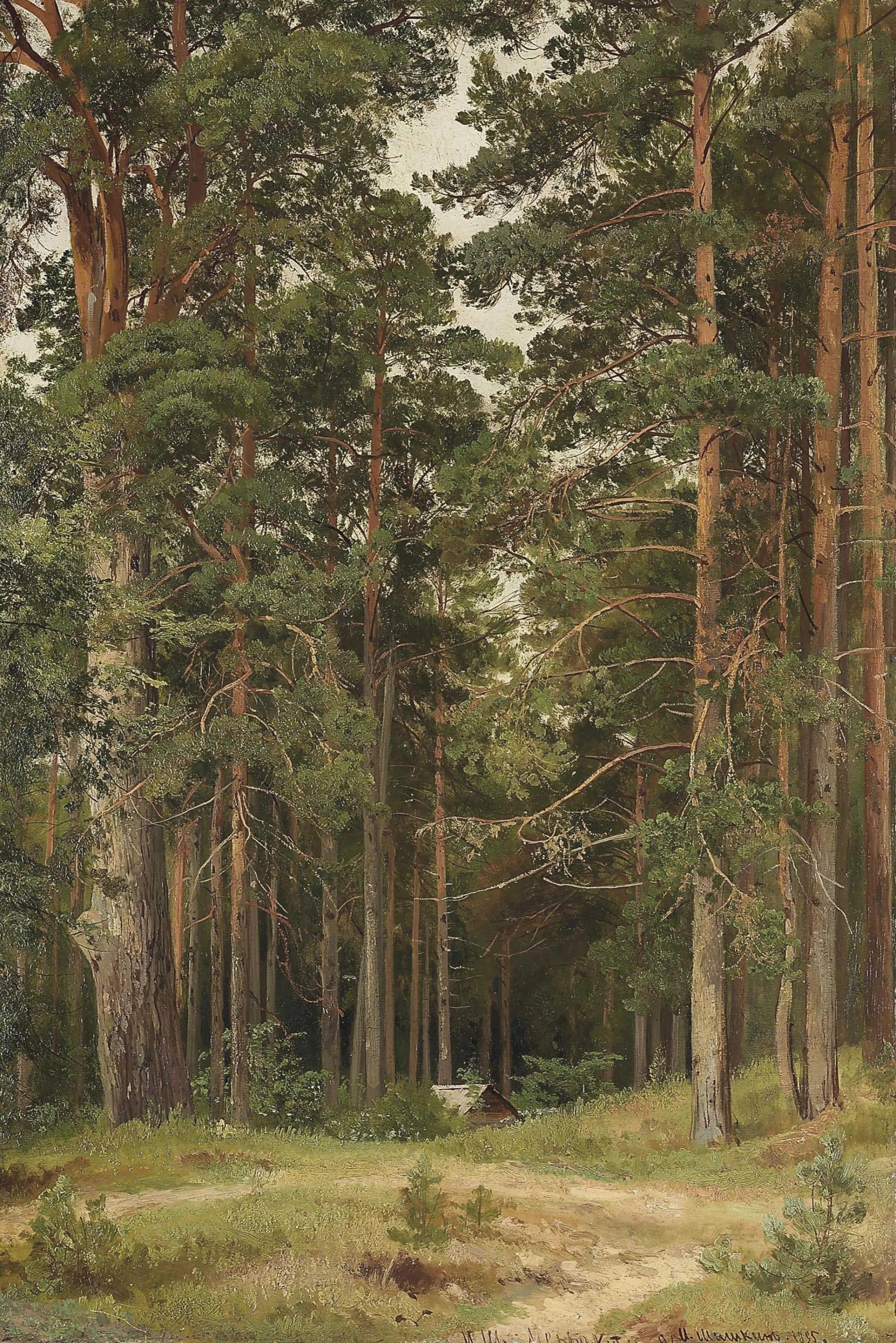 Un jour d’été. Merikiul’ - Ivan Chichkine - Alpha Reproduction