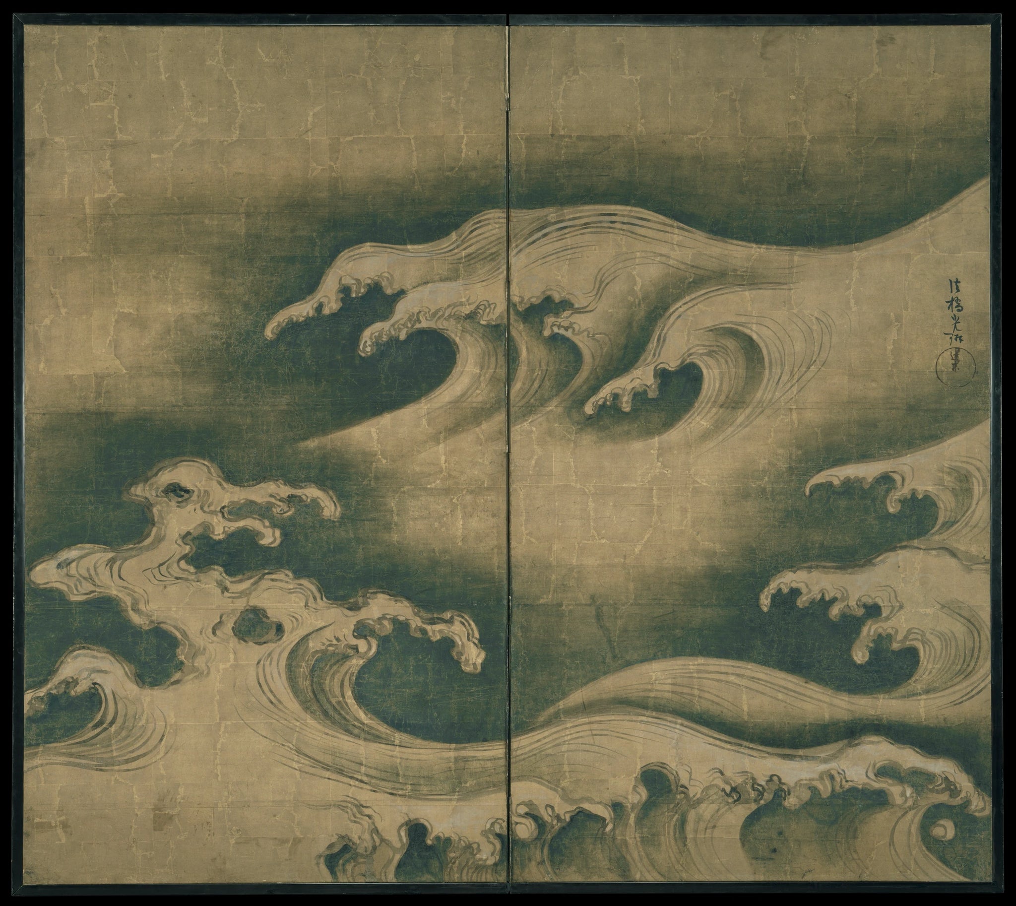 Vagues violentes, Ogata Kōrin, 1706