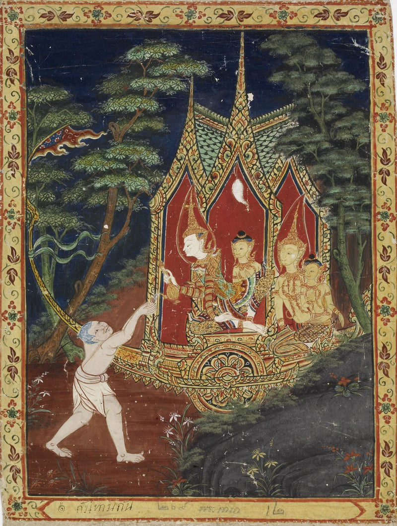 Vessantara Jataka : Le Don - Artiste thaïlandais anonyme